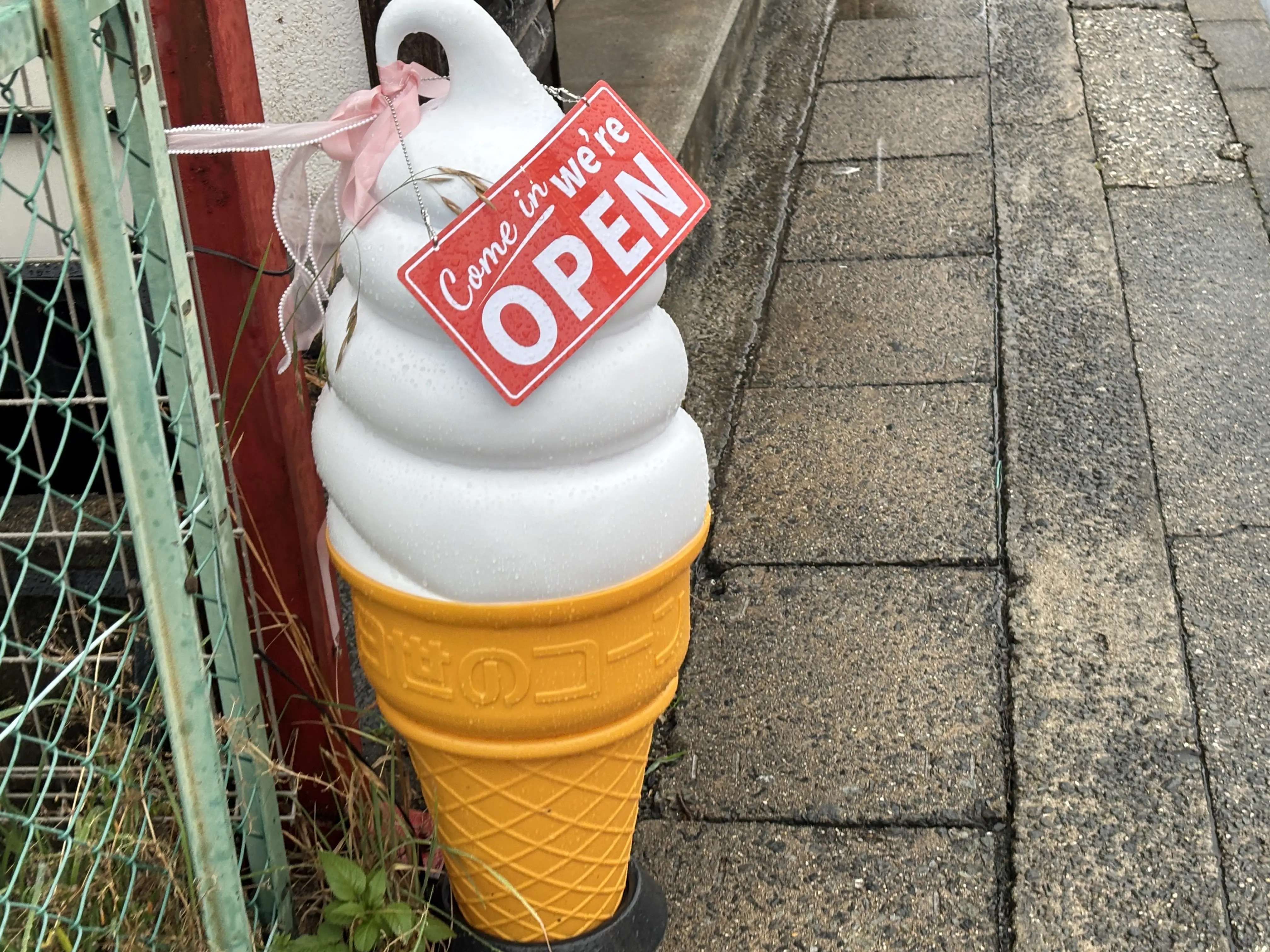 ソフトクリームの置物