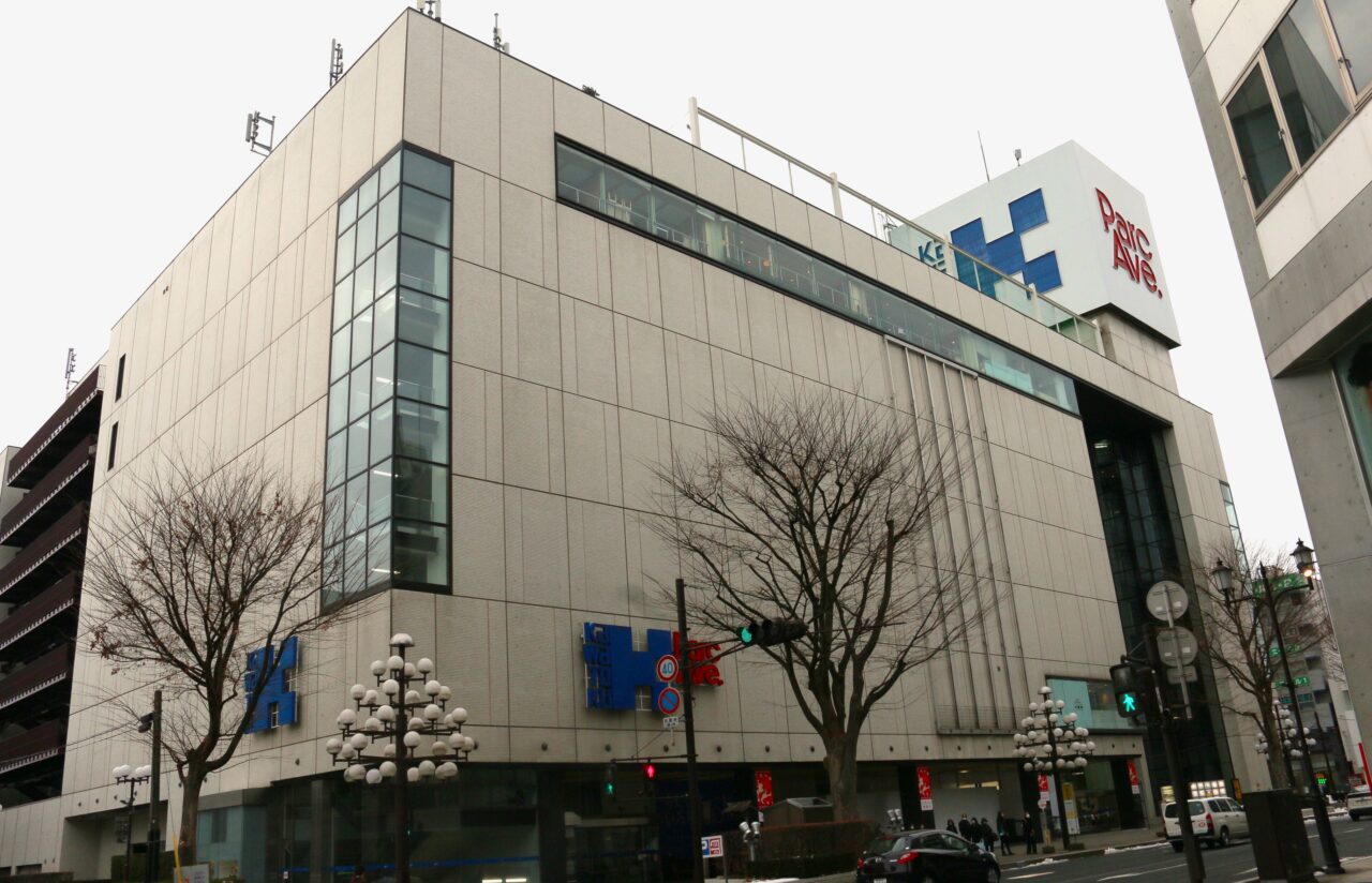 パルクアベニュー・カワトクの外観