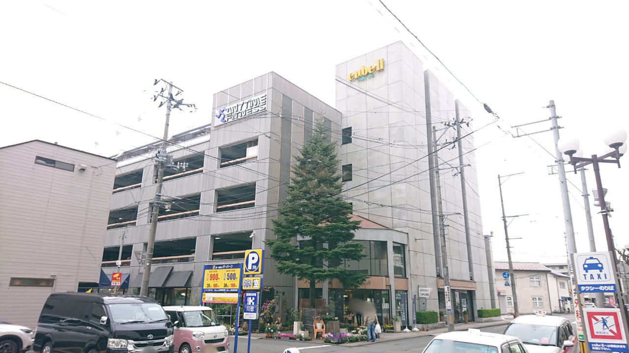 カワトクcube2の外観