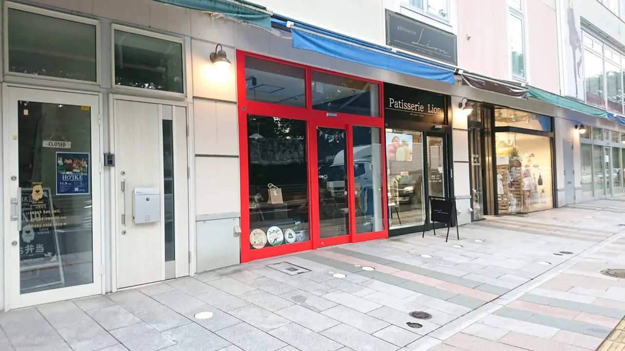 内丸亀が池前に新しくオープンを予定しているお店