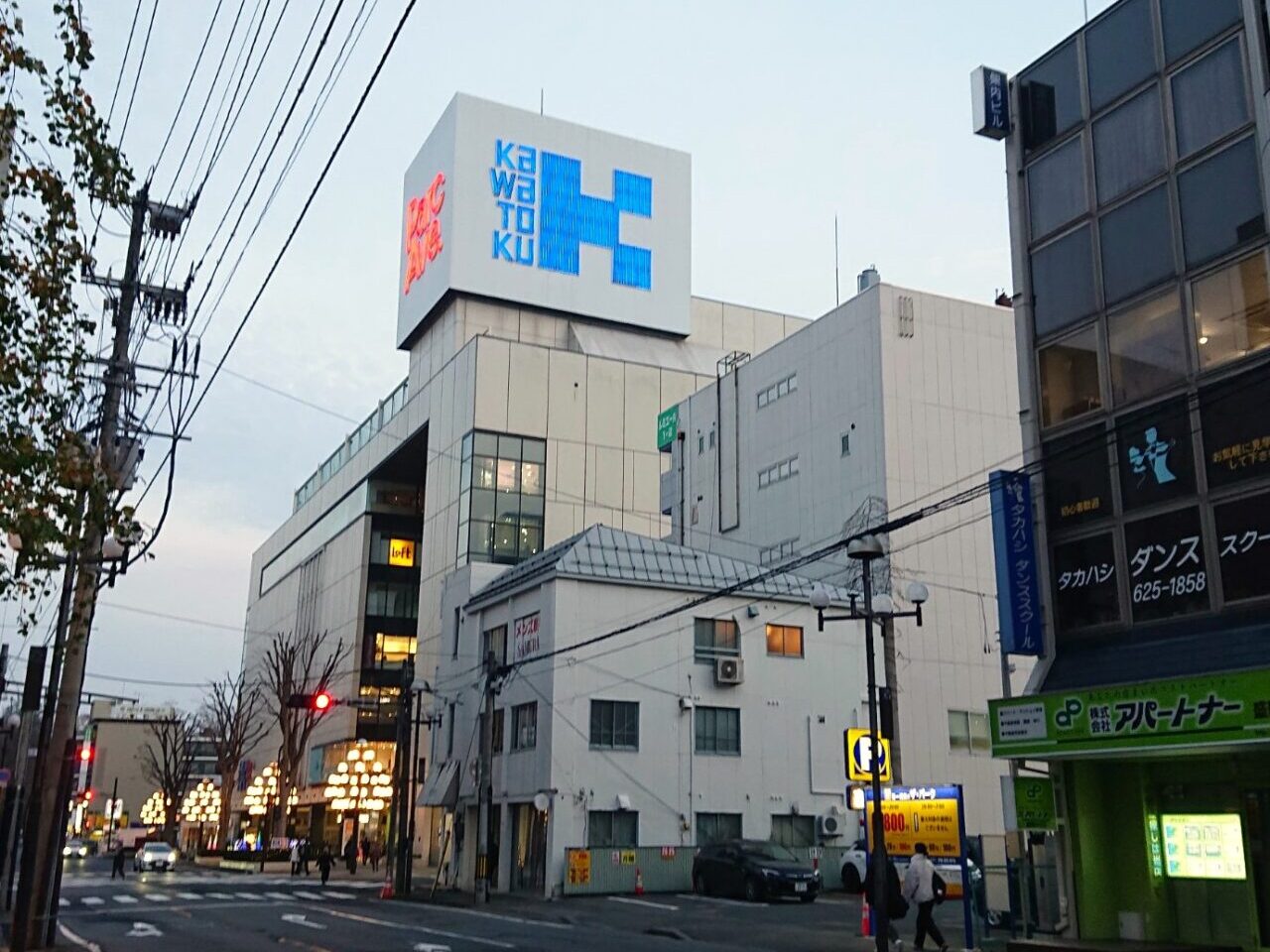 菜園にあるカワトクの外観2511