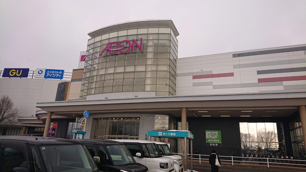 前潟にあるイオンモール盛岡の外観2602