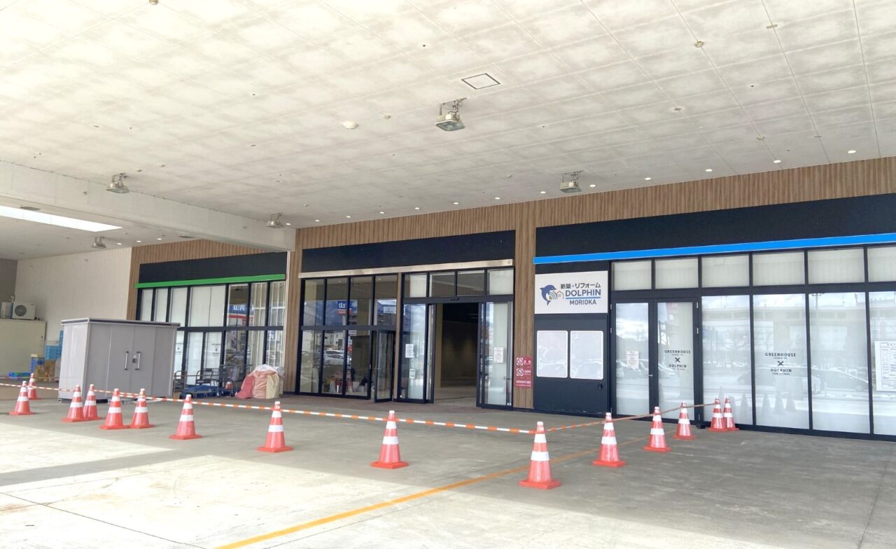 新店舗マンダイ盛岡2号店がオープンを予定している本宮のMORIOKATSUTAYA