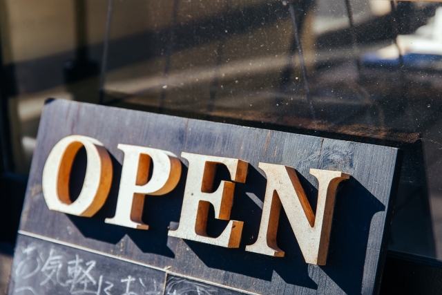 OPEN　お知らせ　看板2606