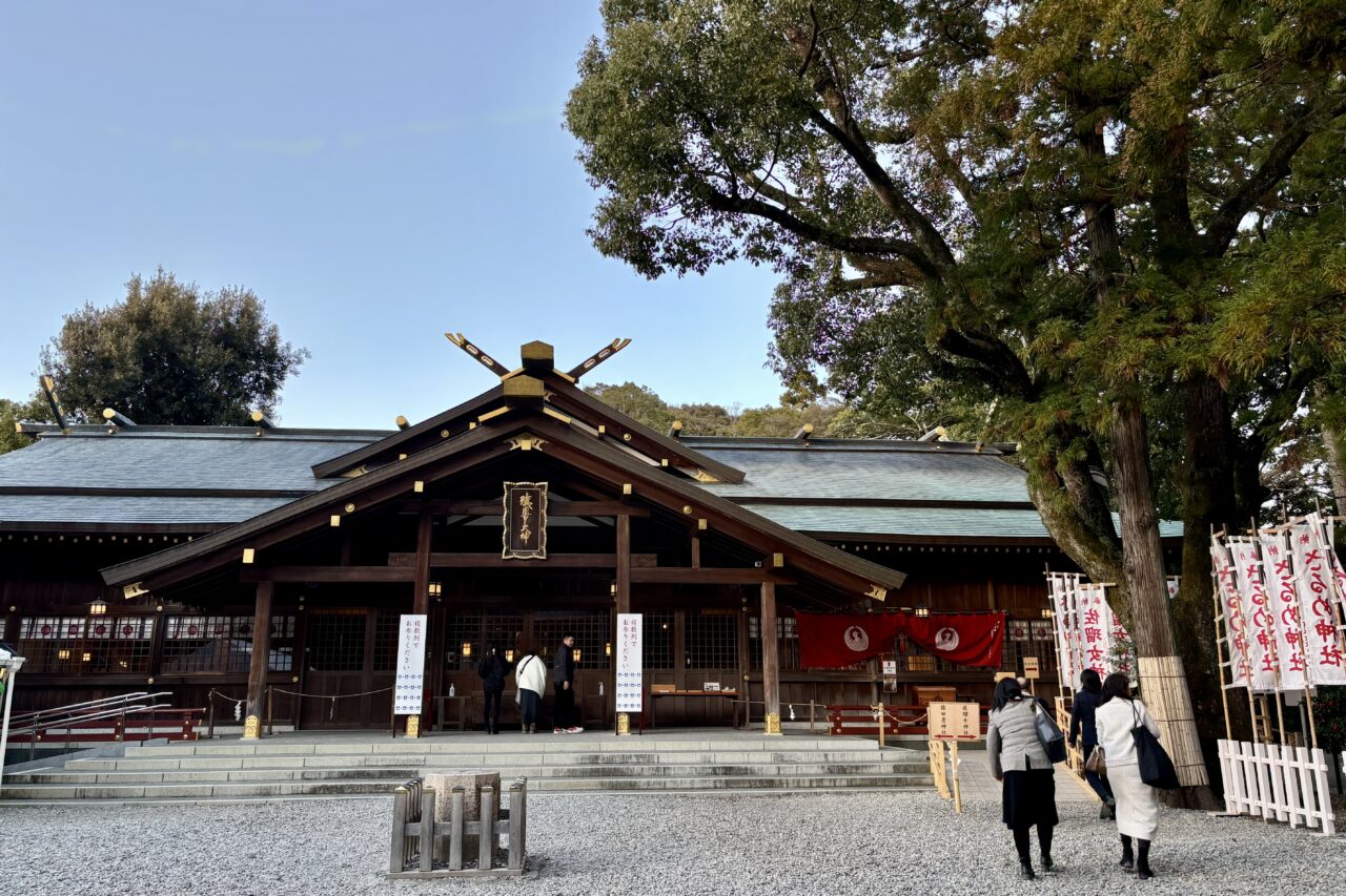 猿田彦神社本宮