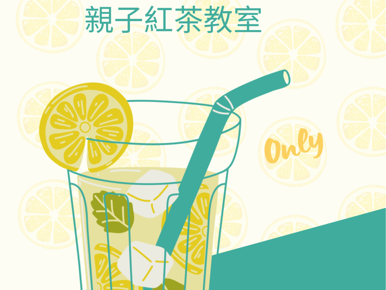 画像はイメージです