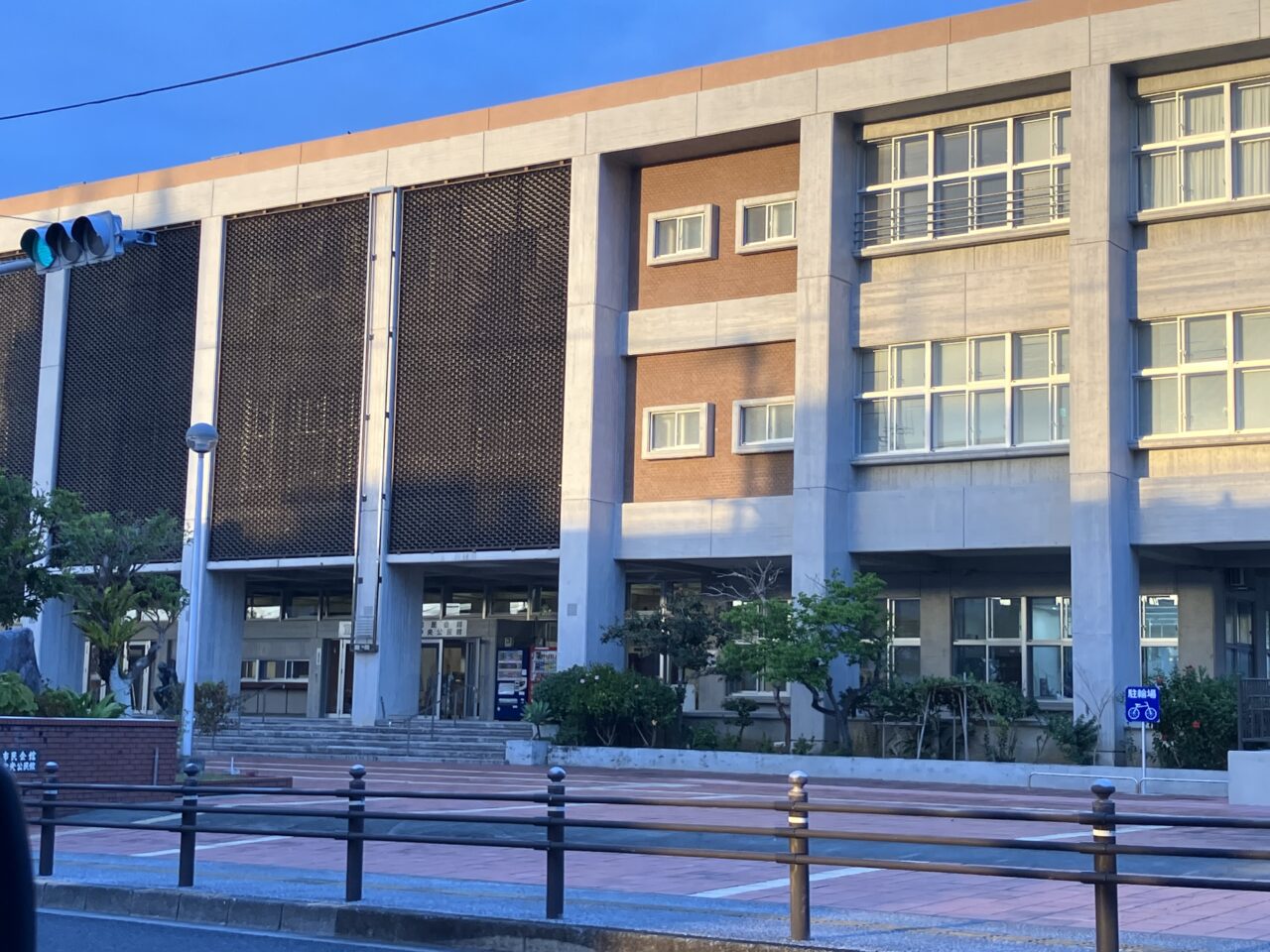 中央公民館、市民会館1