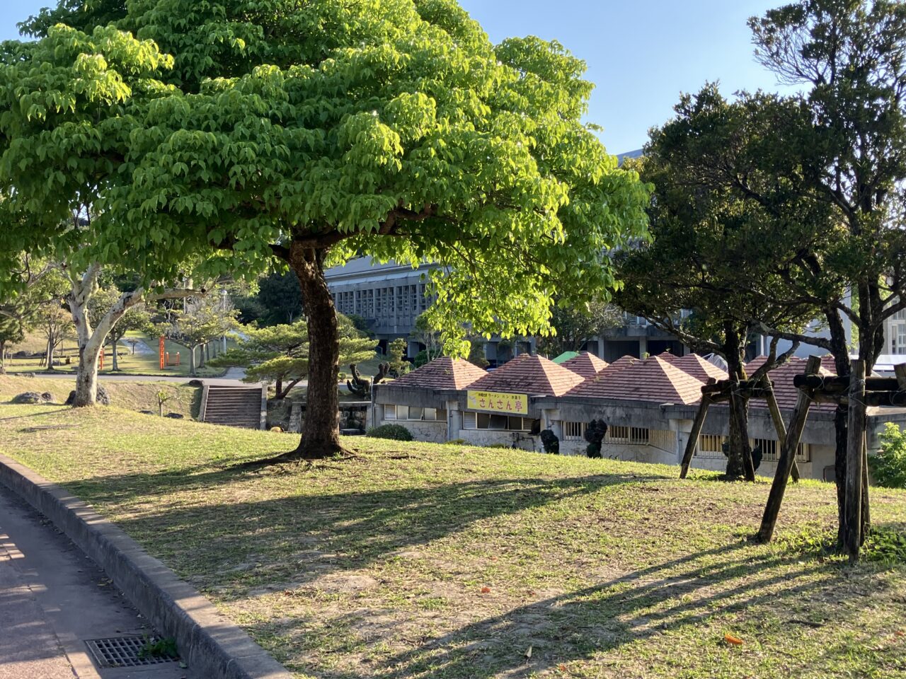 浦添運動公園