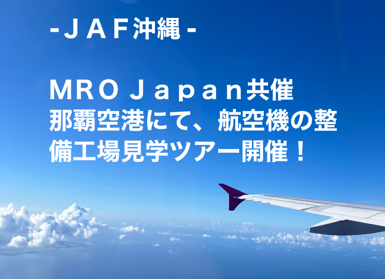 jafokinawa