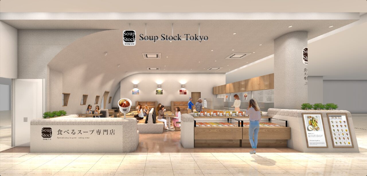 soup stock tokyo