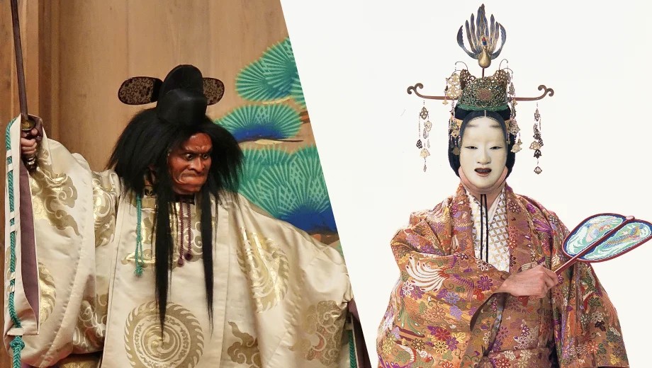 national theater okinawa