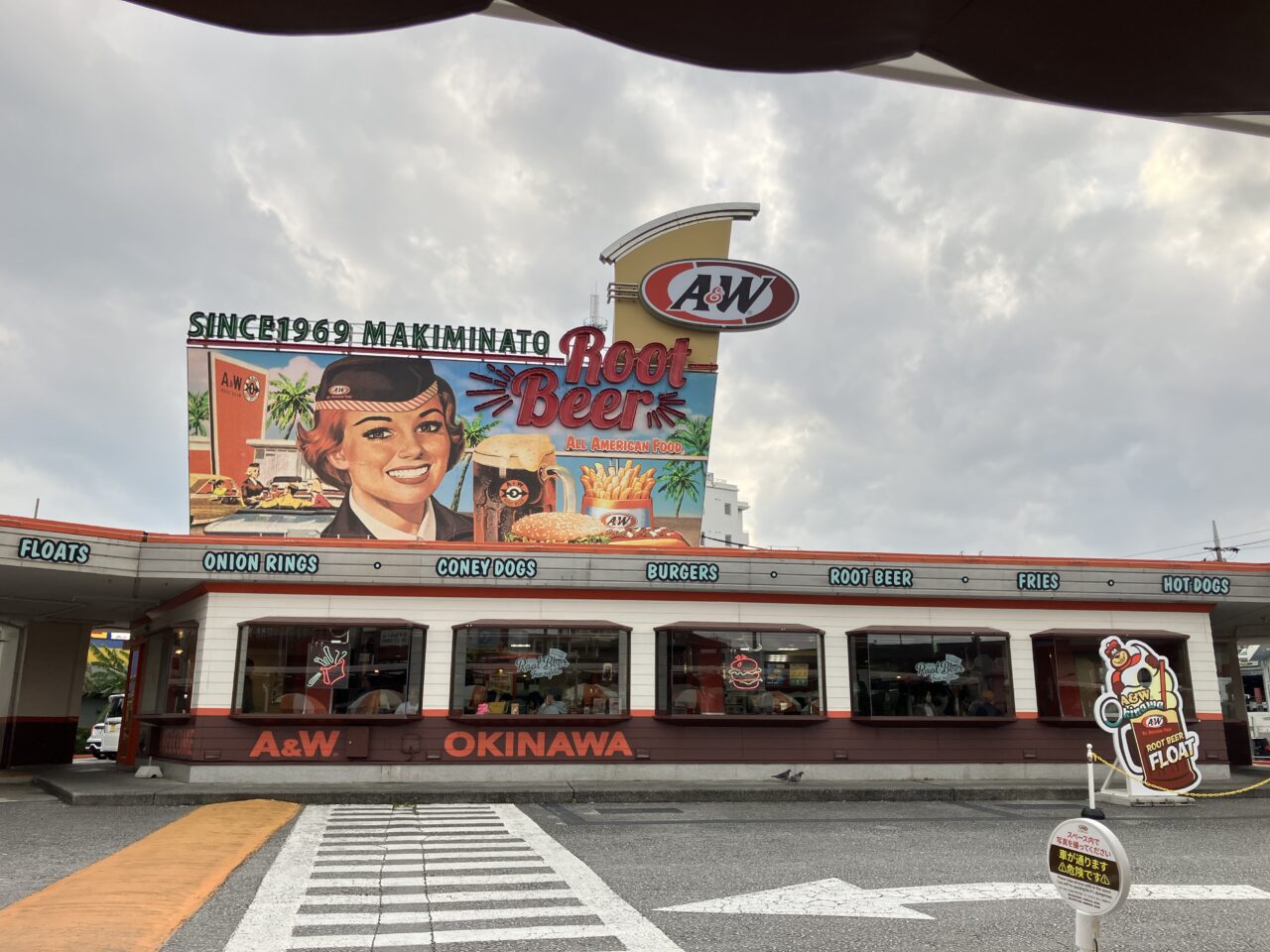 A＆W