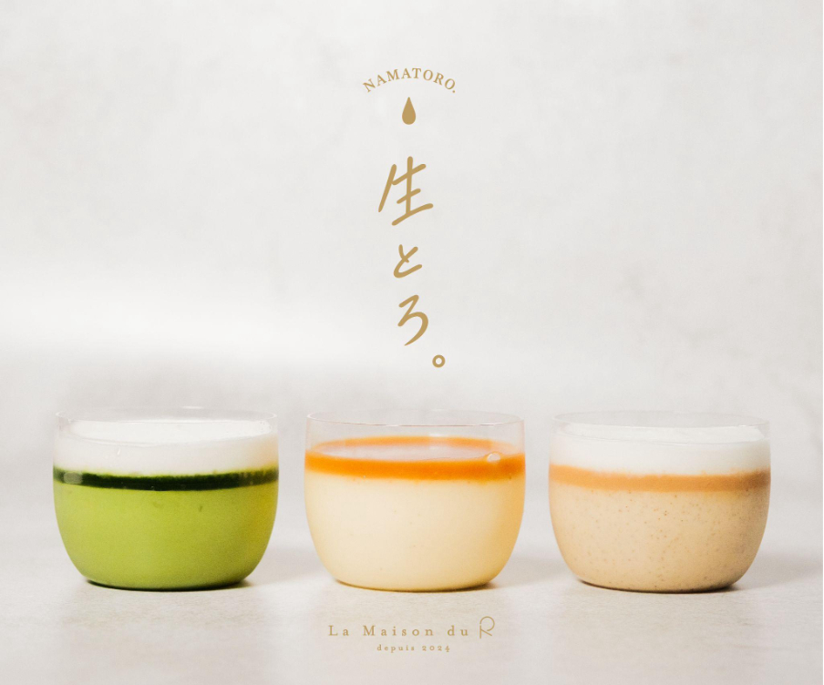La Maison du Rの新商品「生とろ。」シリーズ