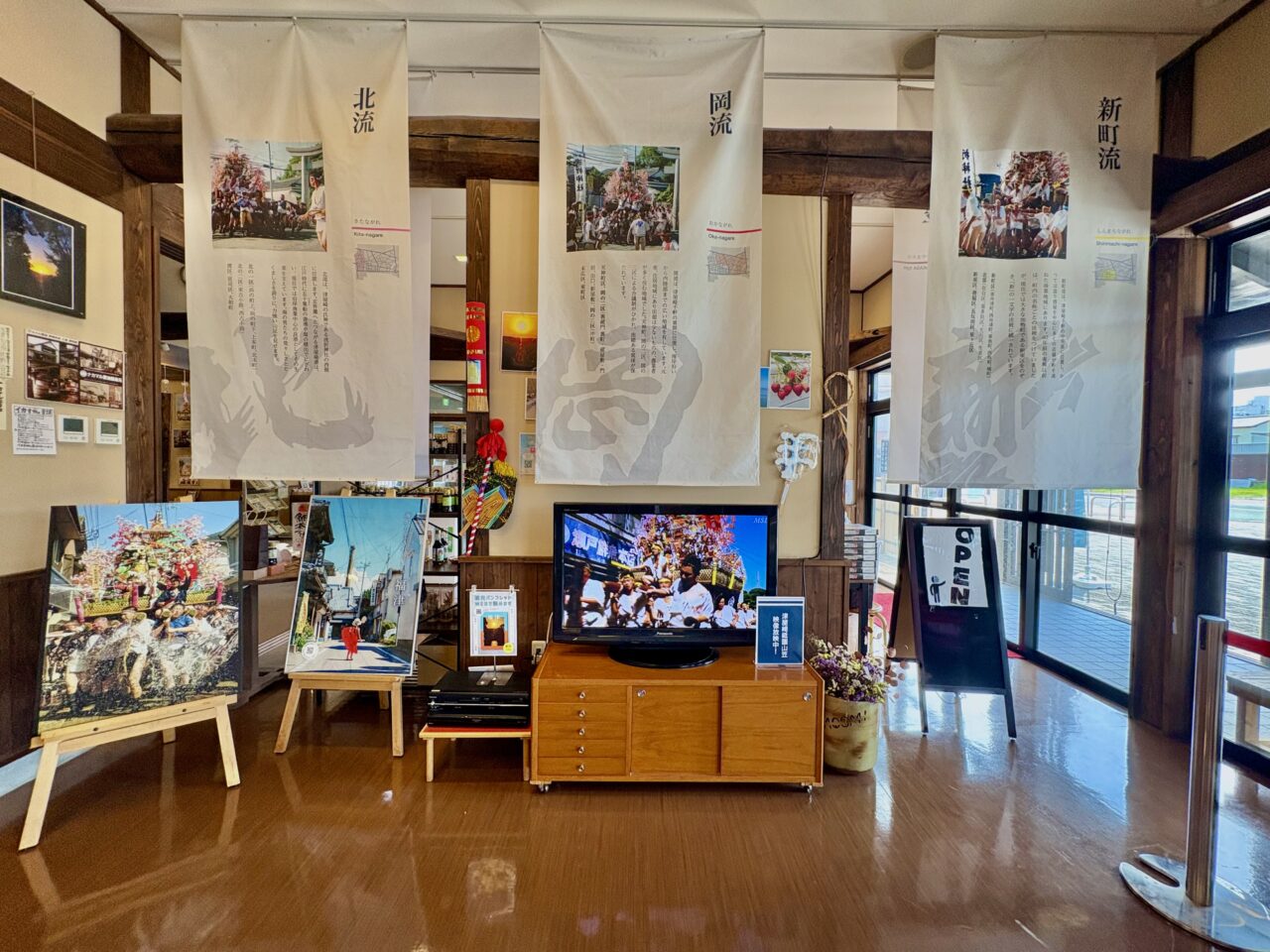 津屋崎祇園山笠展2025