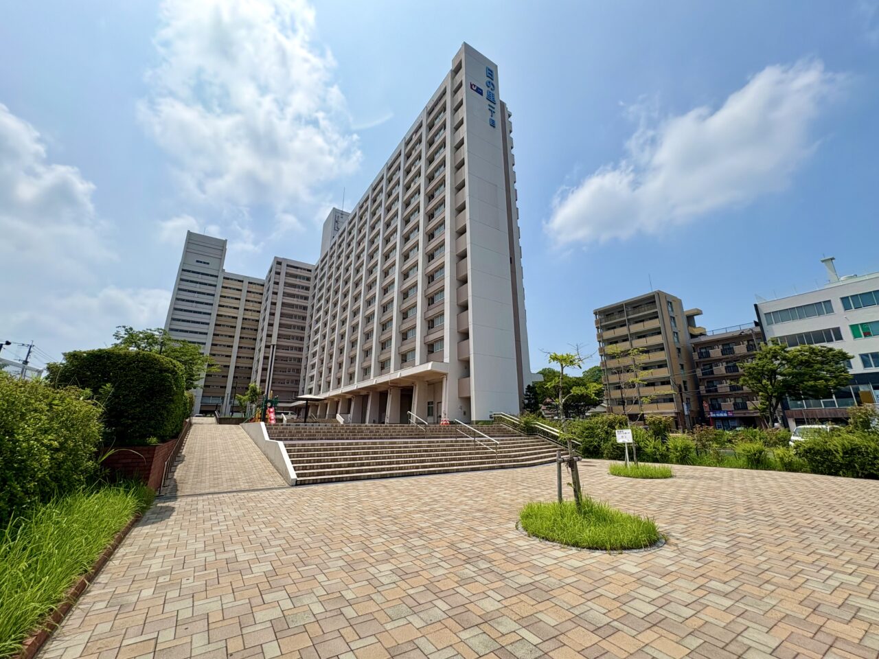 日の里団地