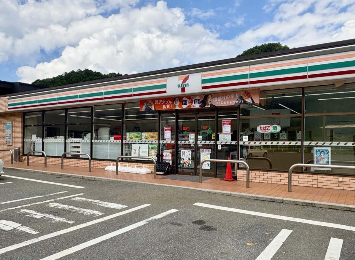 セブンイレブン福津内殿店