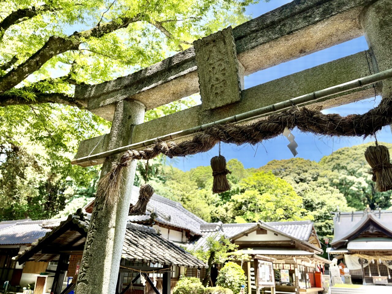 八所宮