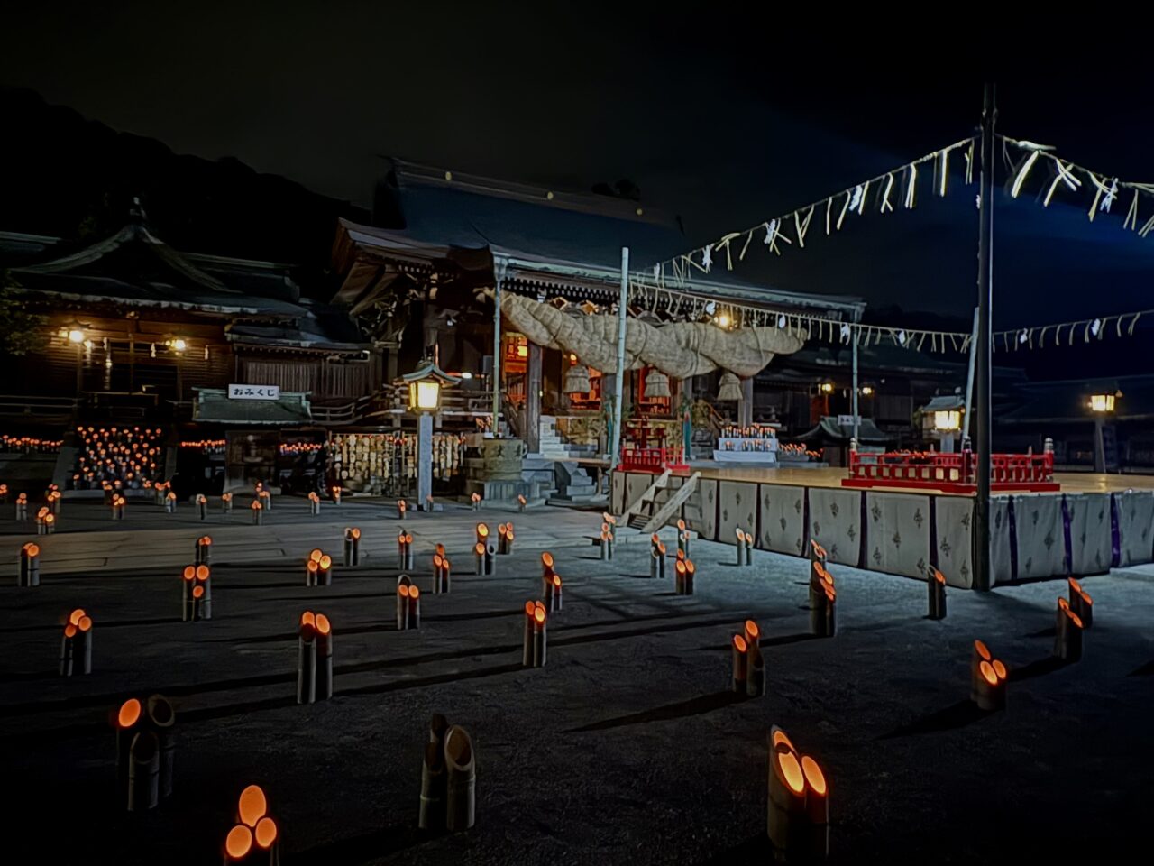 宮地嶽神社 灯明祈願祭・ツクシ神舞