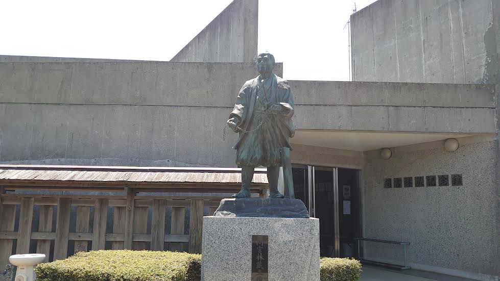 間宮林蔵記念館