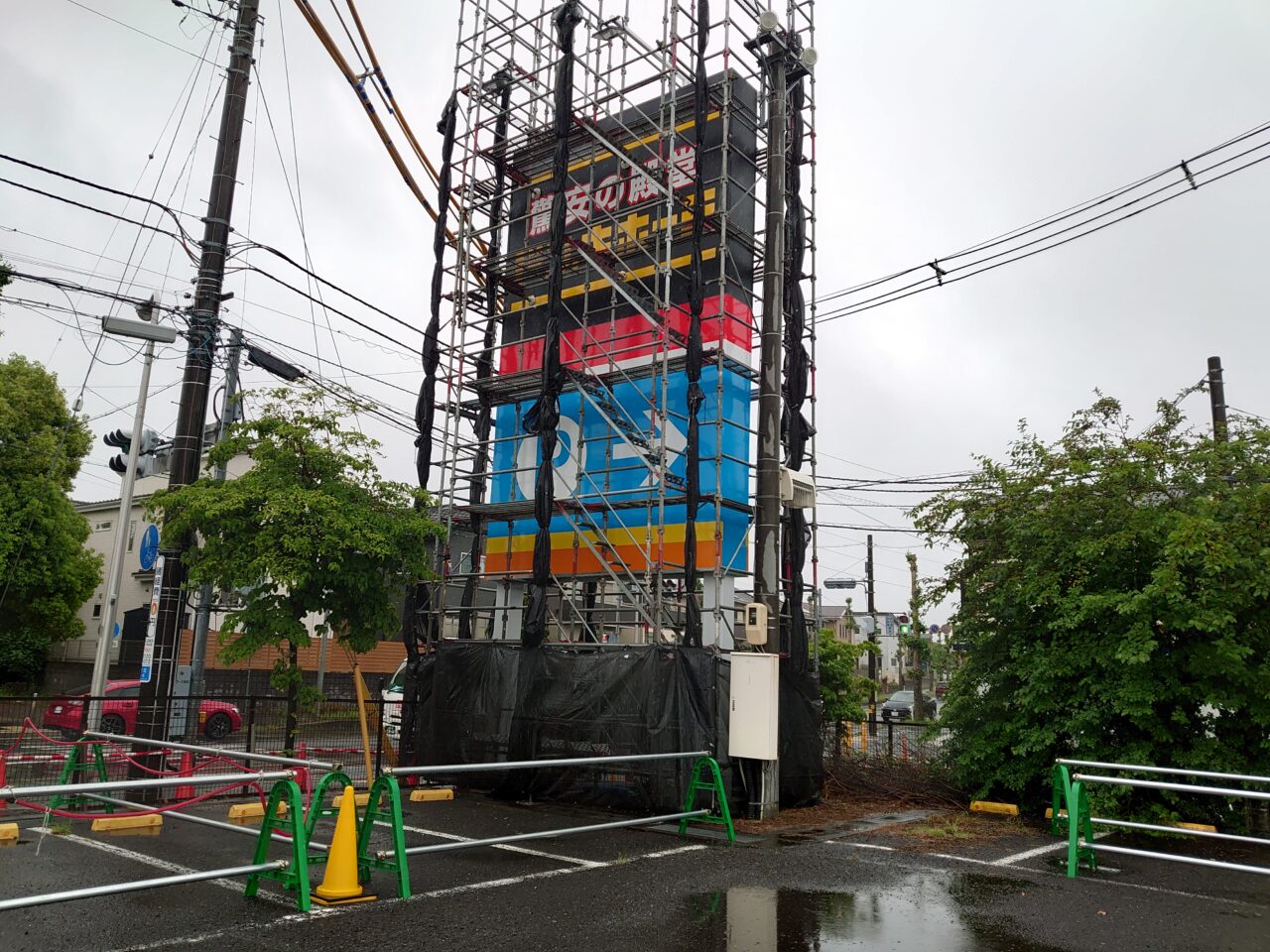 ドン・キホーテ守谷店（仮称）