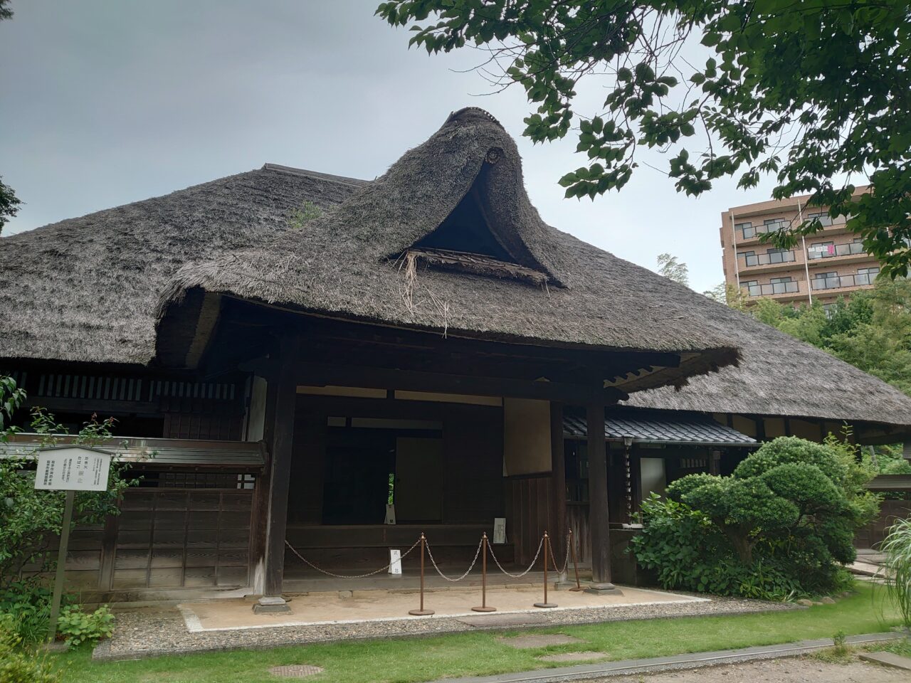 本陣