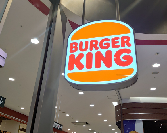 バーガーキング