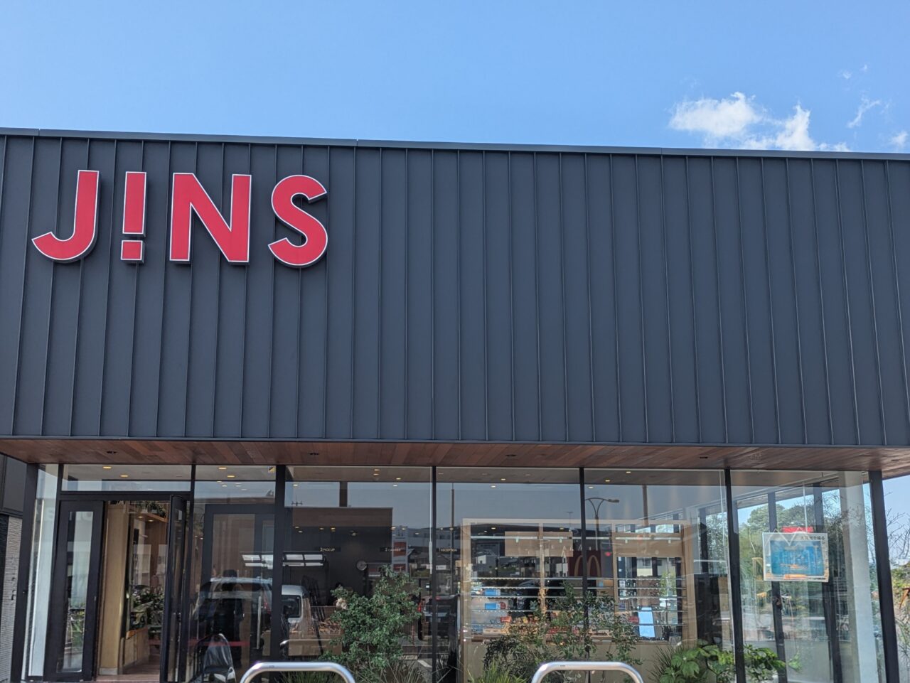 JINS　外観