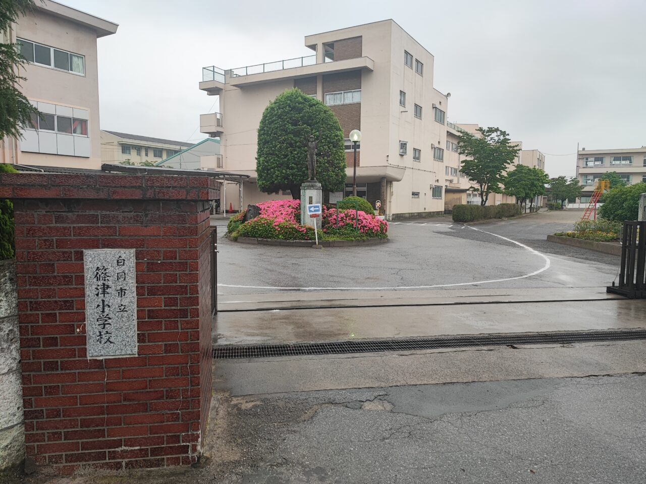 篠津小学校