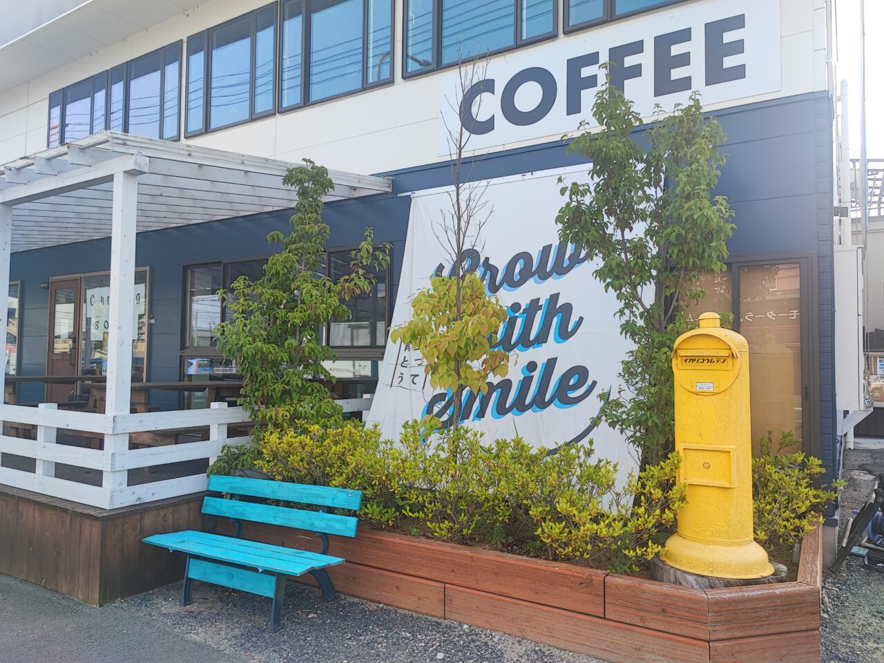 猪狩工務店「Season by myself」