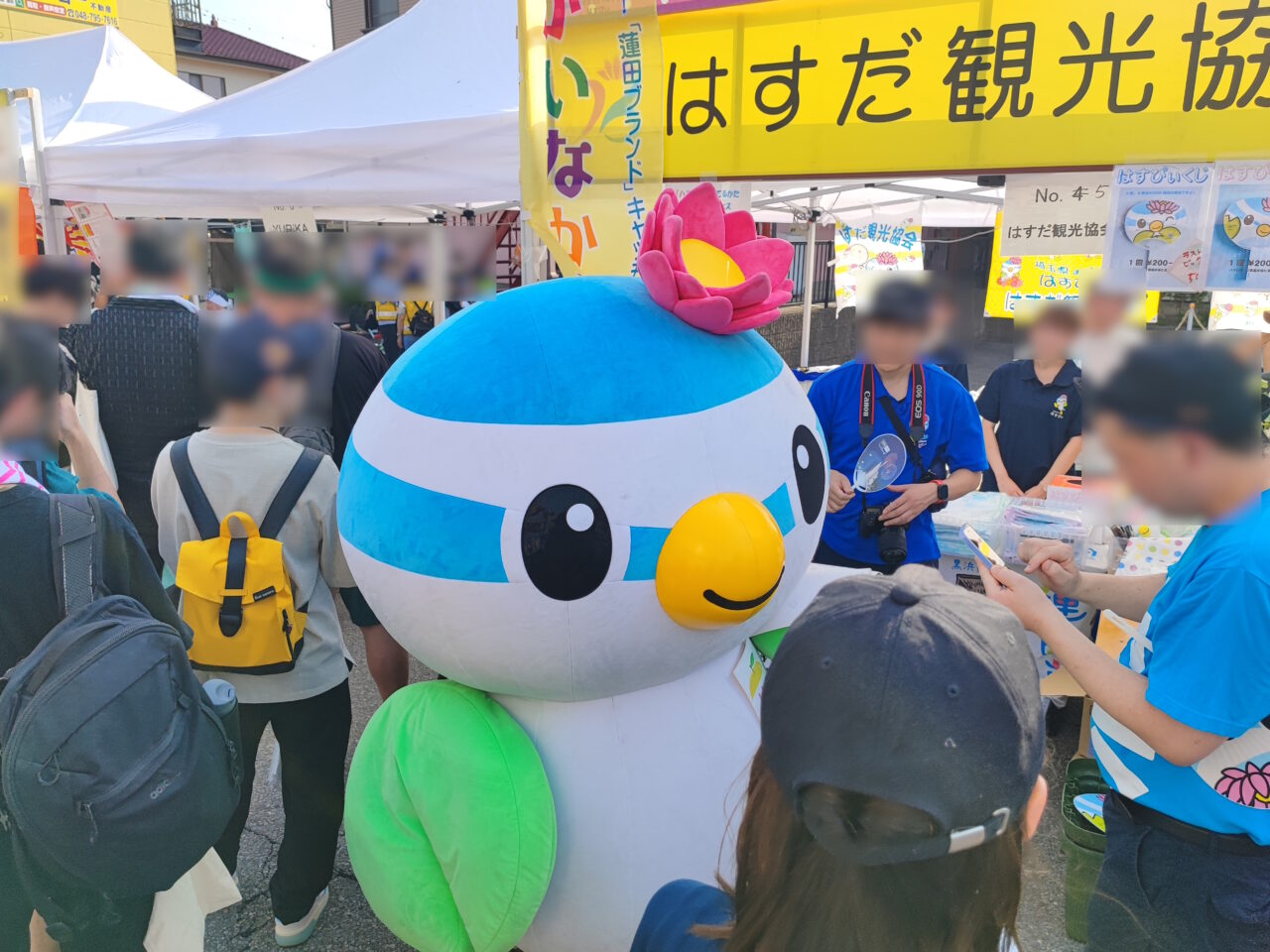 はすぴぃのお誕生会2025