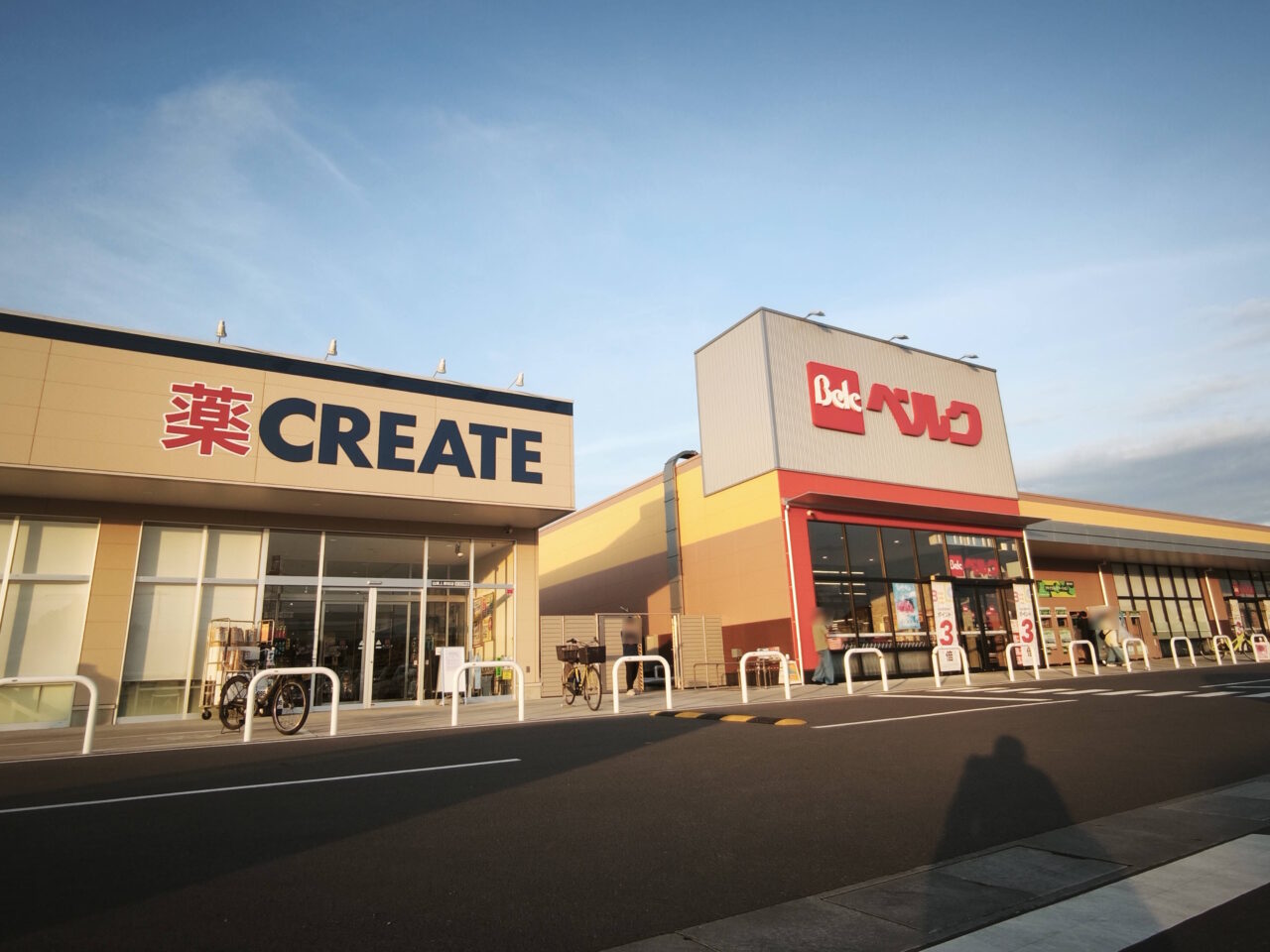 「ベルク白岡上野田店」隣接地で大規模な開発工事