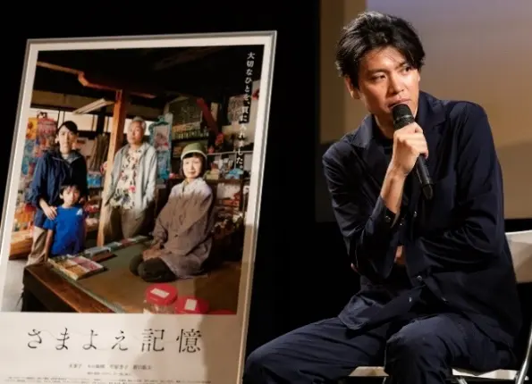 蓮田市出身の映像演出家・野口雄大『Return to My Blue』