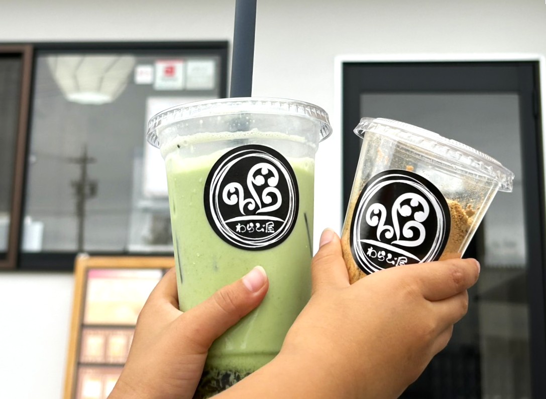 きな粉わらび餅と抹茶ミルク