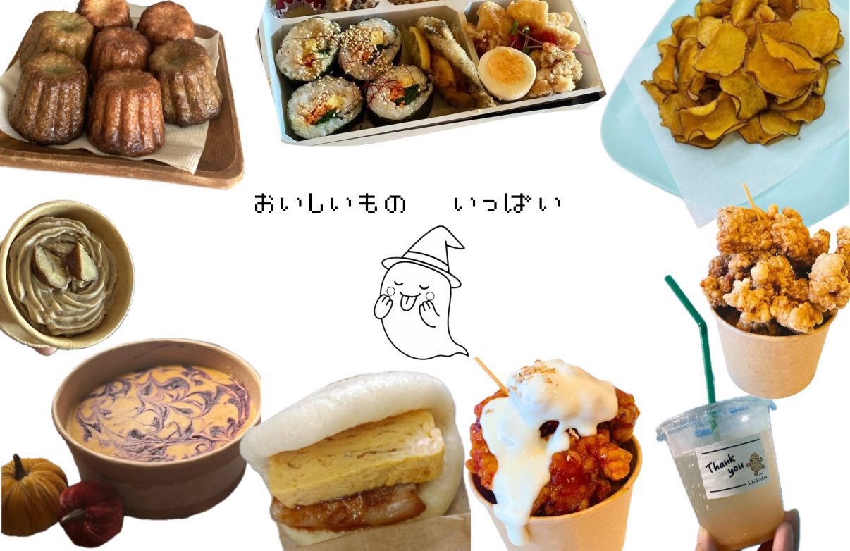 出店ブースの食べ物のイメージ