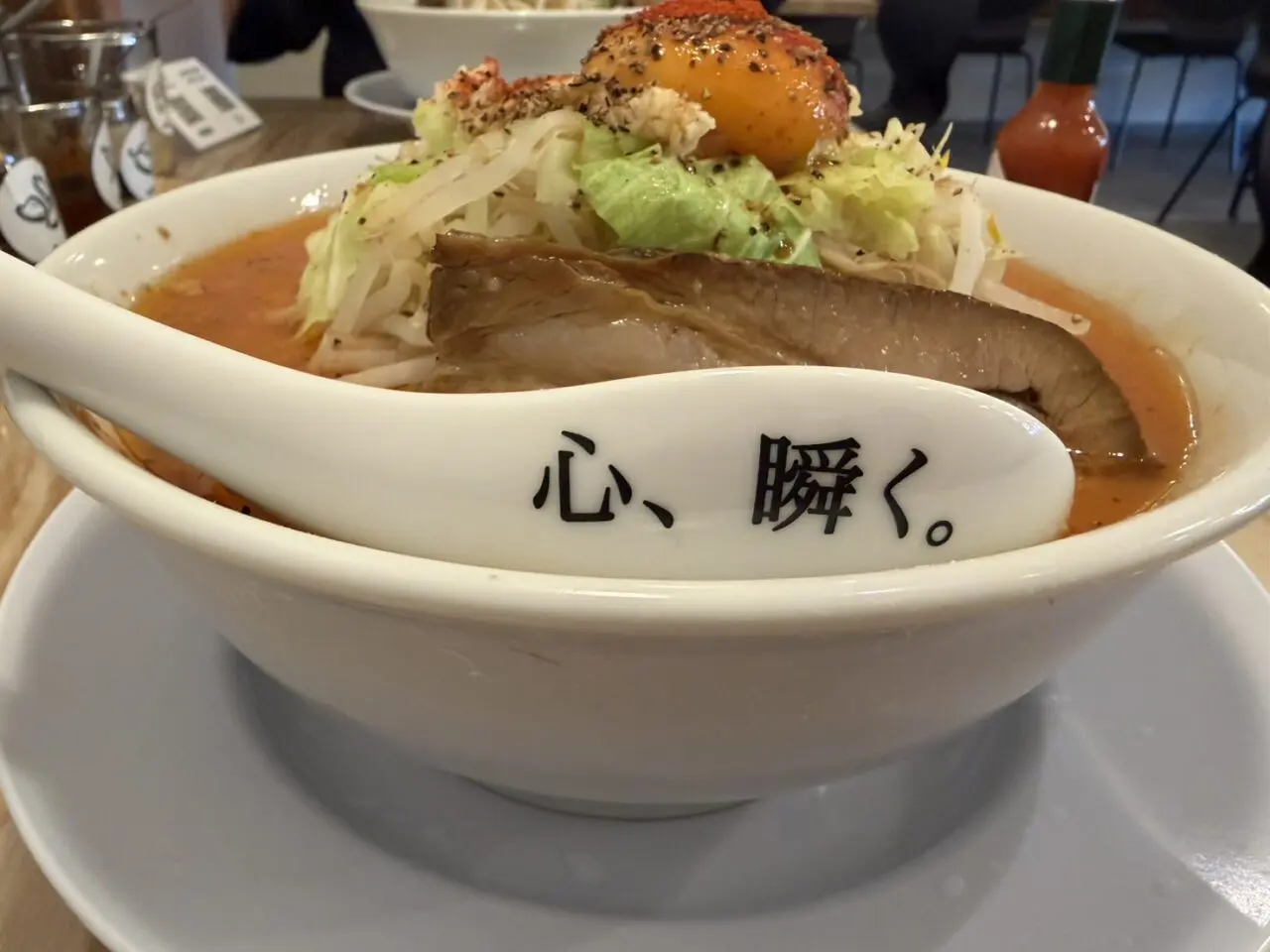 多治見市オリオン