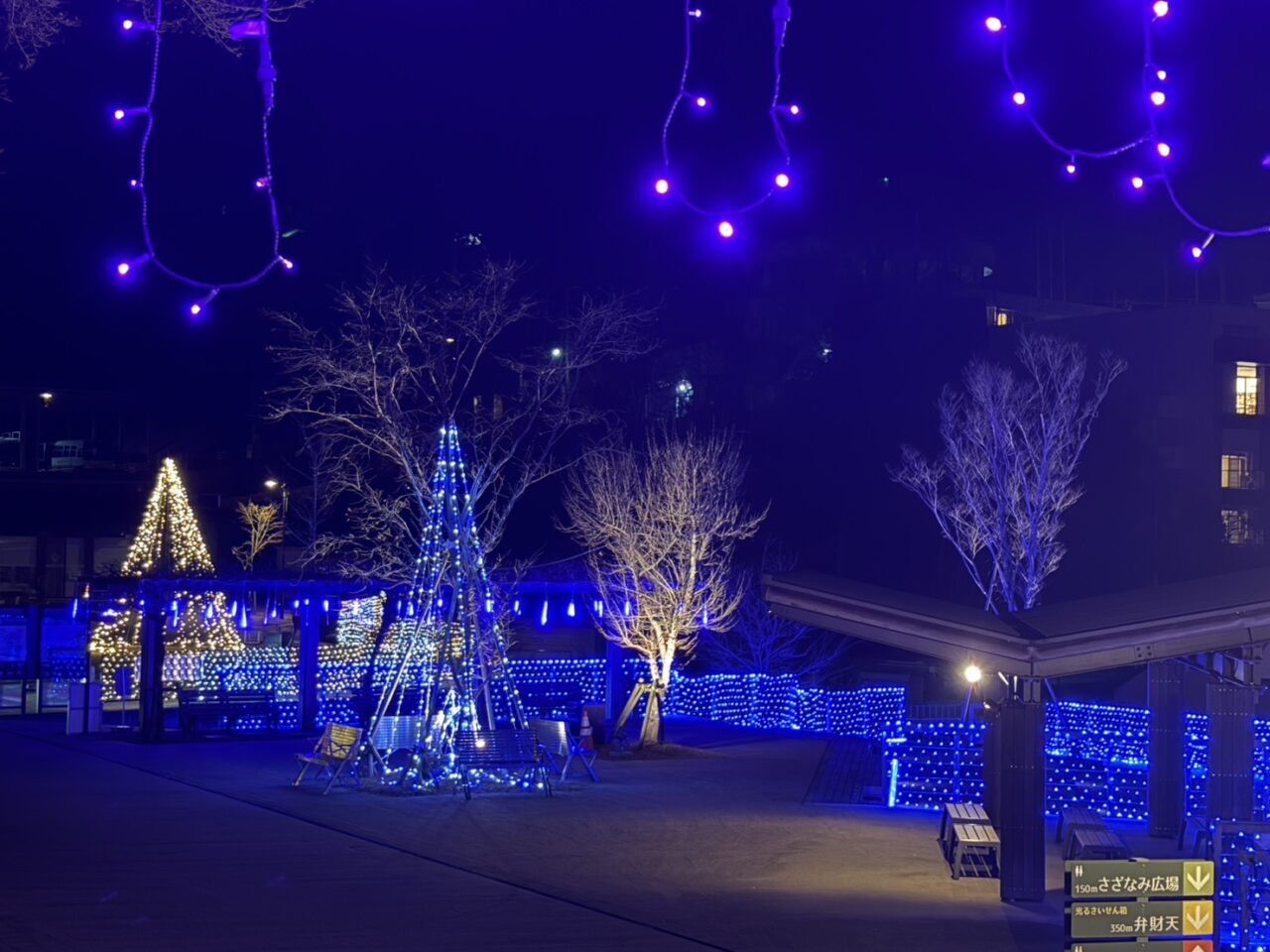 恵那市イルミネーション