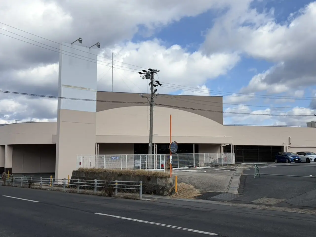 中津川市カネスエオープン