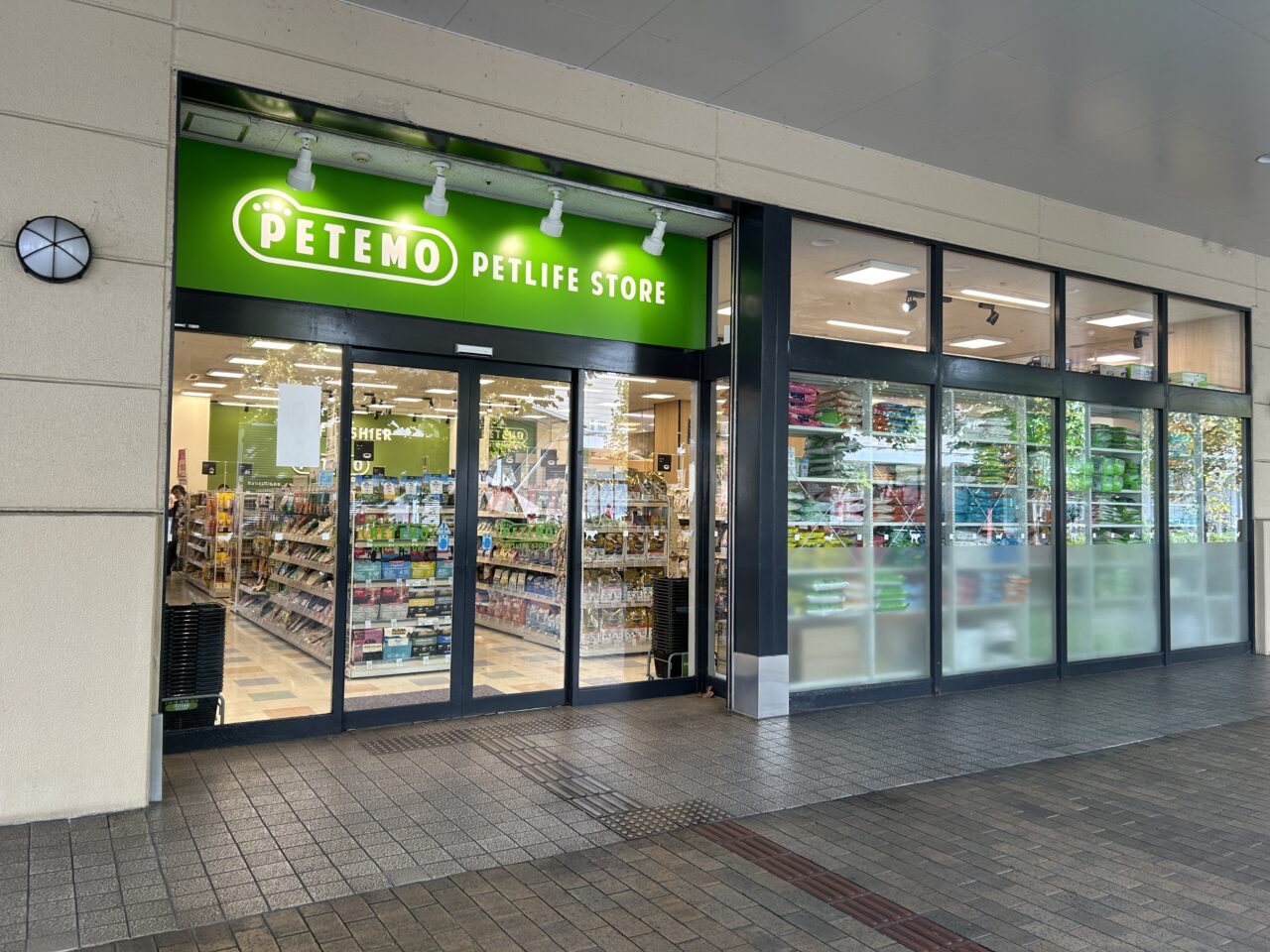 PETEMO明石店