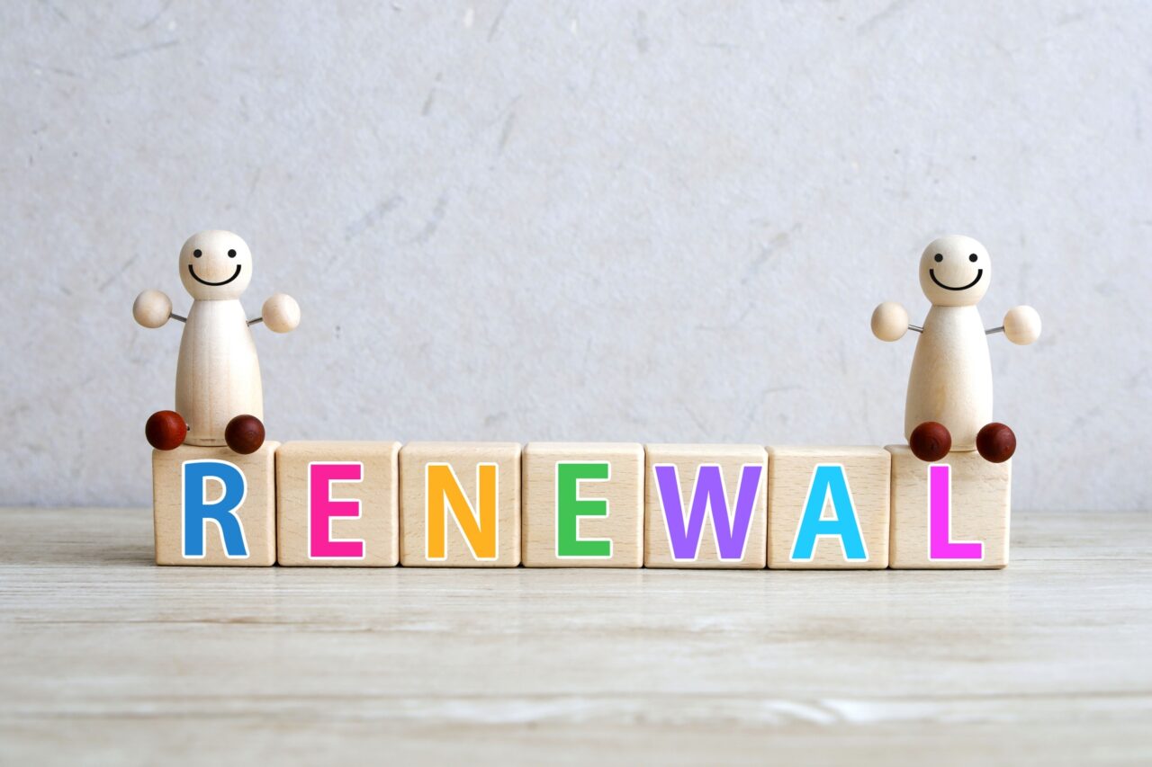 リニューアル