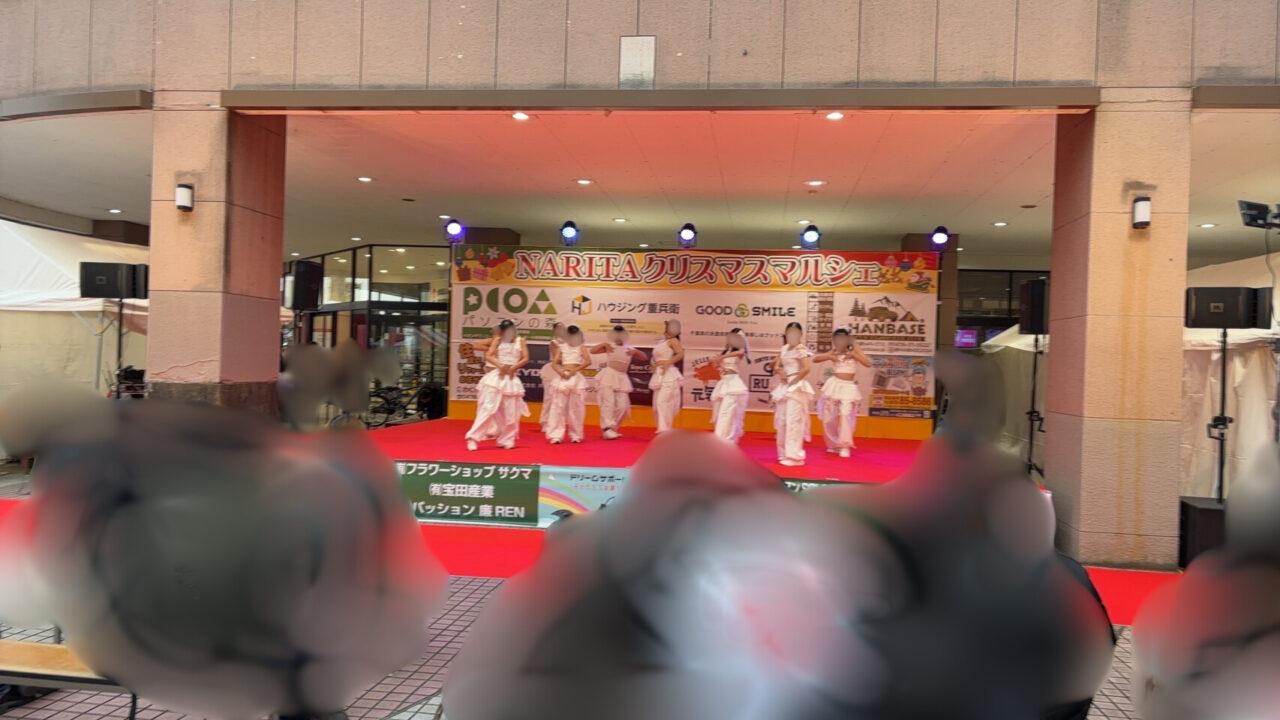そよら成田ニュータウン店