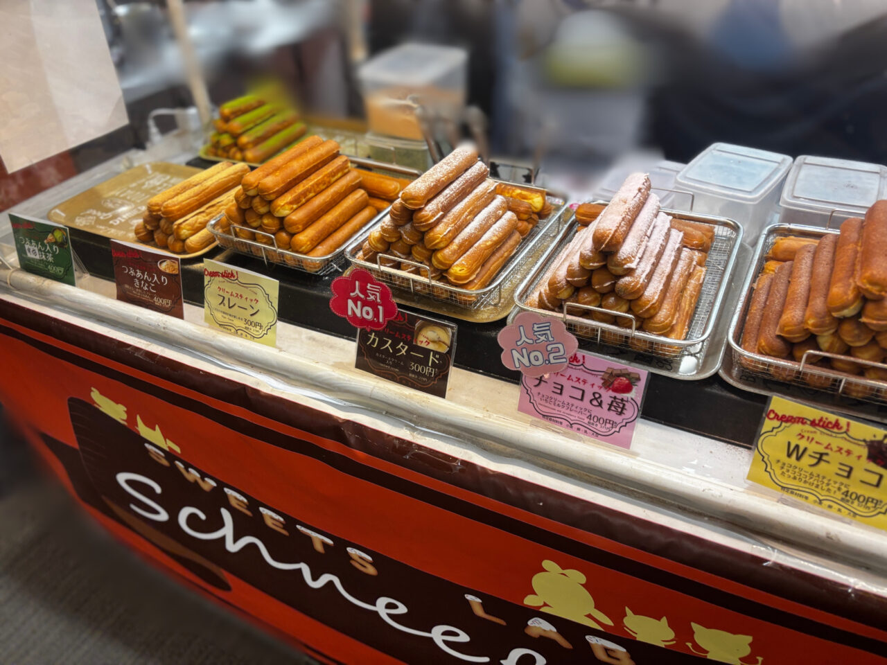 イオンモール成田店