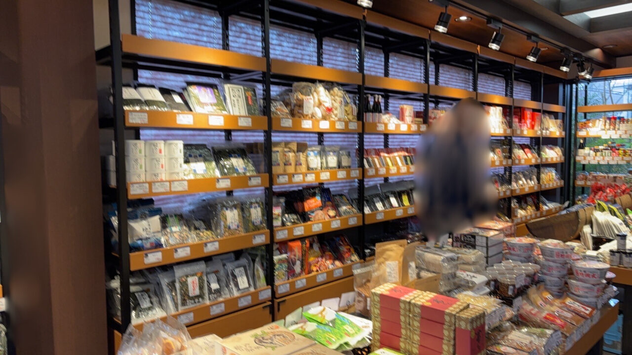 成田参道弐房の駅