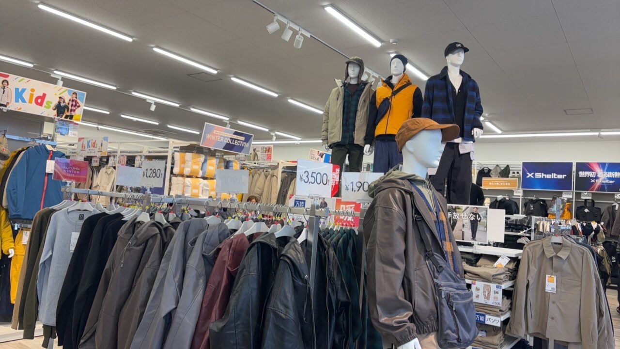 Workman Colors フォルテ富里店