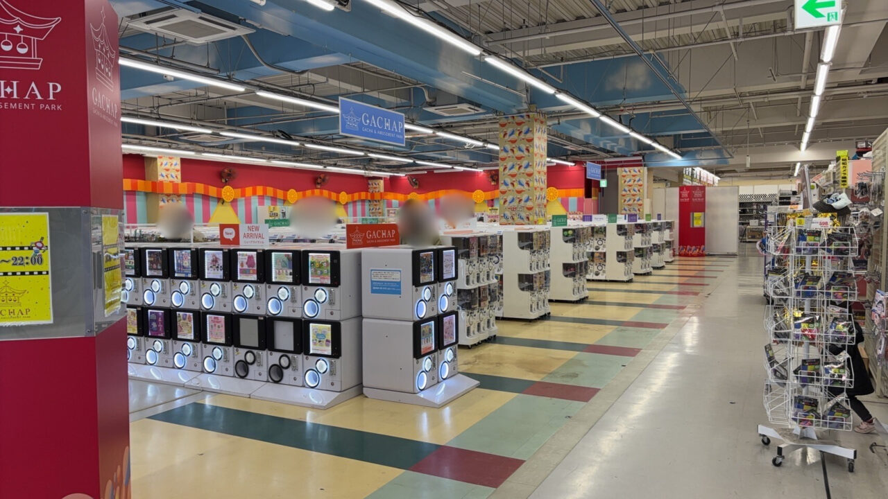 GACHAP（ガチャップ）トライアル酒々井店