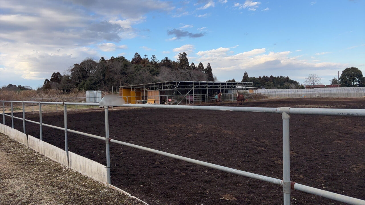 ファーム・クラインガルテン