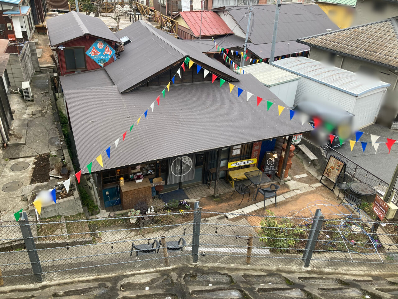浪漫ヴィレッジ成田
