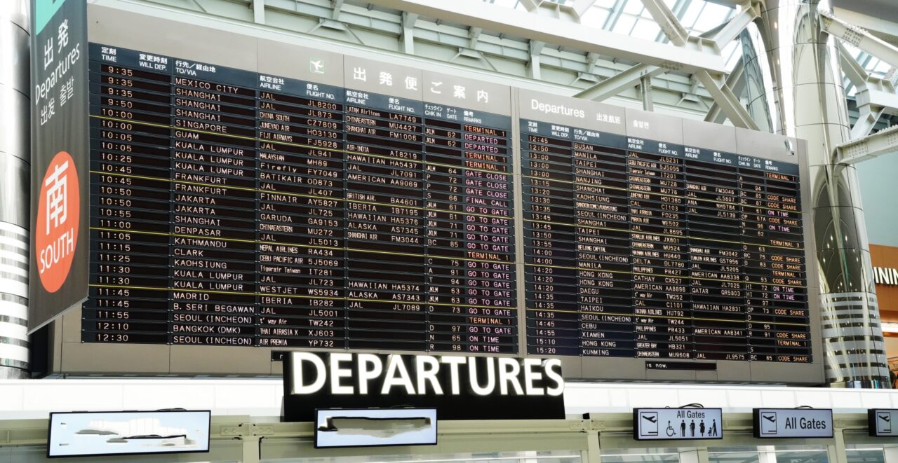 成田空港