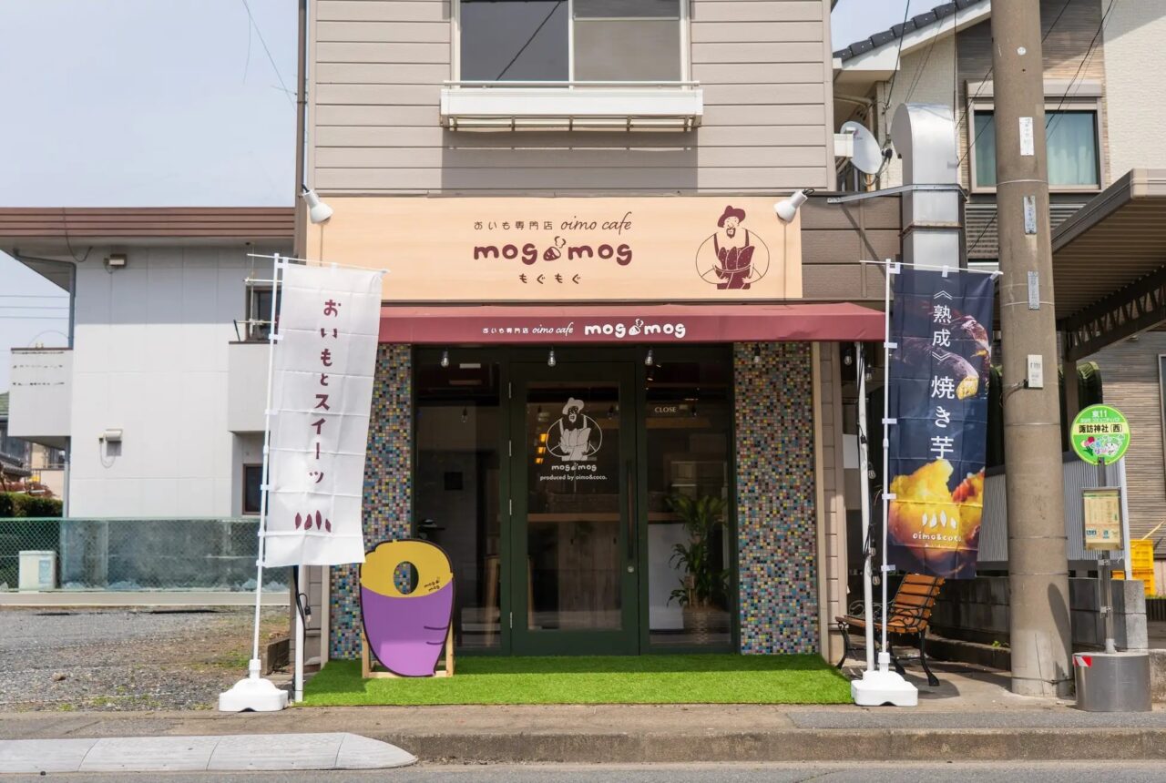 2026mogmogオープン