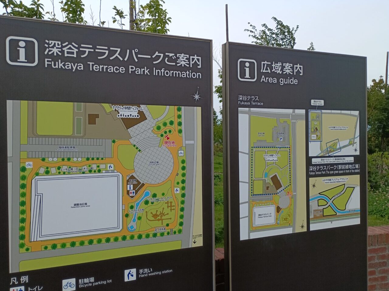 2026ヤサイな仲間たちファーム