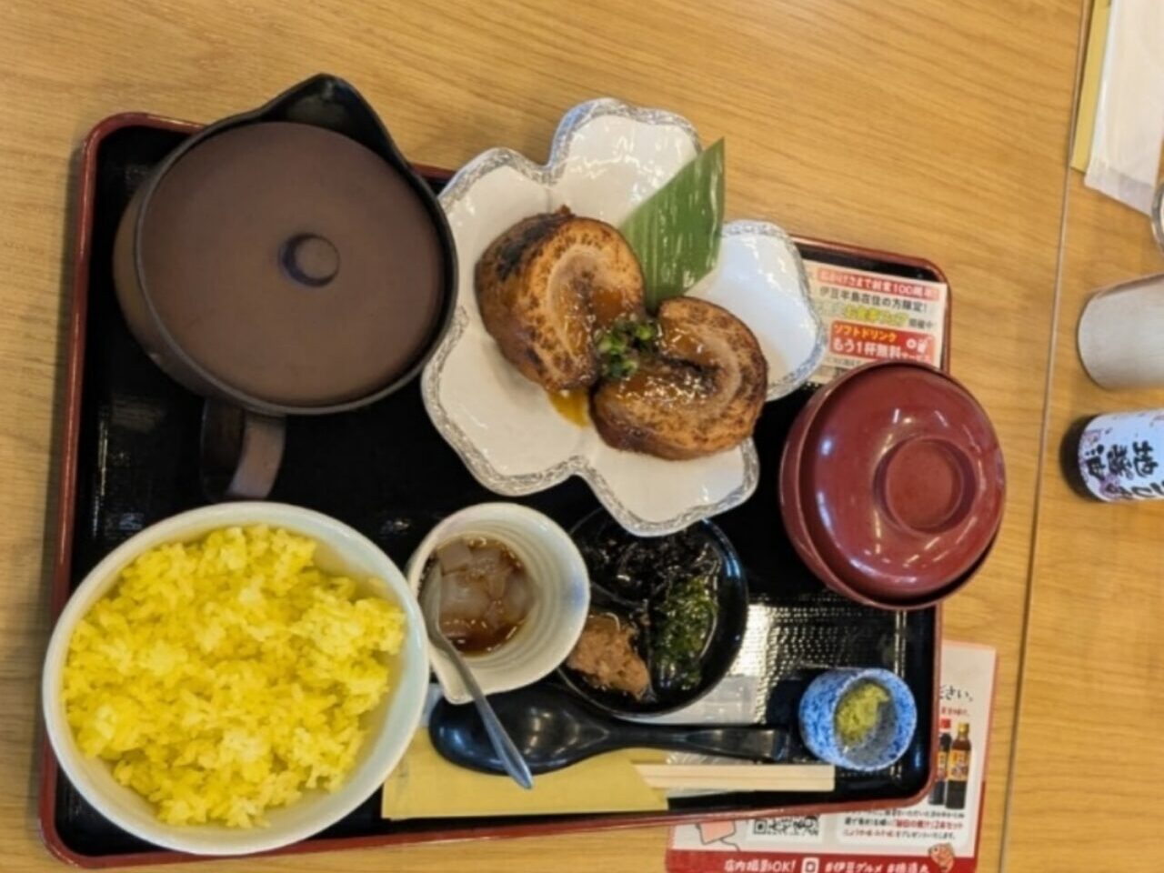 角煮
